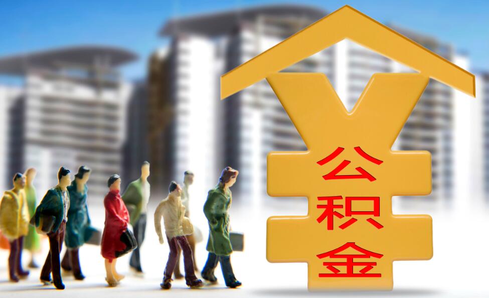 北京民间放款